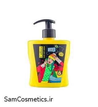 لوسیون صورت و بدن کالیستا Selena مدل حجم 400 میل | Callista Face And Body Lotion