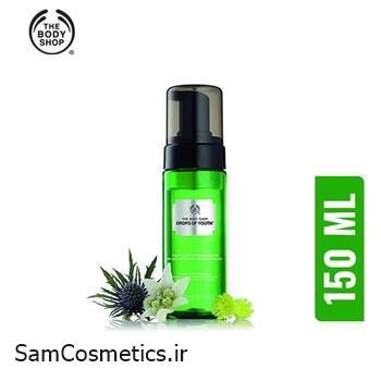 فوم شستشو صورت بادی شاپ | The Body Shop مدل Drops of Youth حجم 150 میل