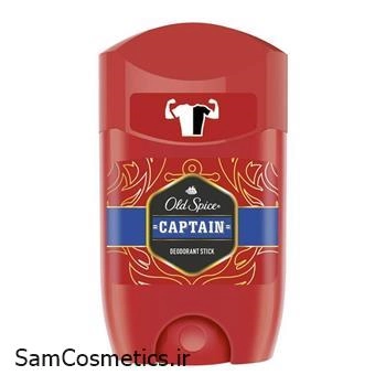 مام زیر بغل صابونی اولد اسپایس | Old Spice مدل CAPTAIN حجم 50 میل
