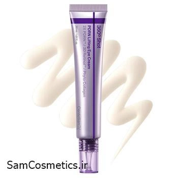 کرم دور چشم 360 شات PDRN سنتلیان ضد چروک و لیفتینگ 30 میل | Centellian24 Eye Cream