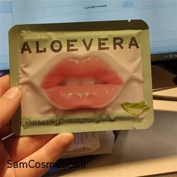 ماسک لب ژله ای KORMESIC مدل آلوئه ورا 2