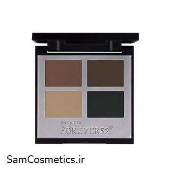 پالت سایه ابرو فوراور52 | FOREVER52 مدل (ESK001)
