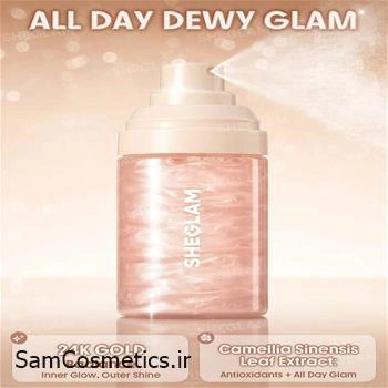 اسپری فیکس درخشان شیگلم  | Sheglam Light Me Up Luminous Setting Spray