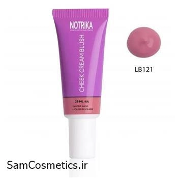 رژگونه مایع نوتریکا کد LB121 حجم 25 میل | Notrika