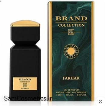 ادکلن مینیاتوری مردانه برند کالکشن کد 520 ولگاری فالکار حجم 25 میل | Brand Collection Bvlgari Falkar