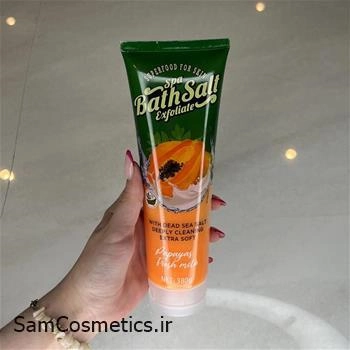 نمک حمام (اسکراب) تیوپی بدن ووکالی | WOKALI رایحه شیر و پاپایا حجم 380 گرم