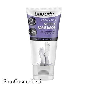 ژل خنک کننده و رفع خستگی پا باباریا | Babaria حجم 150 میل