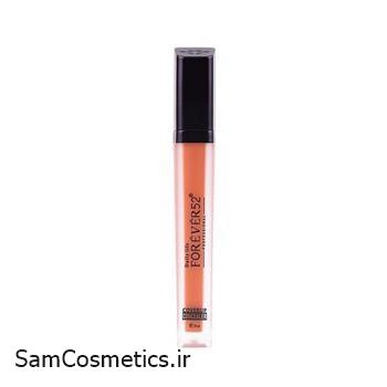 کانسیلر (کالر کارکتر) ضد تیرگی فوراور52 | FOREVER52 مدل COVER UP شماره CCU30.2 حجم 7 میل
