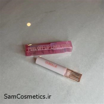 خط لب پیل آف اولیبولا کد 02 حجم 3.5 میل | OLIBOLLA Peel-Off Lip Liner Stain