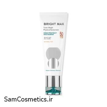 ضد آفتاب فیزیکال رنگی برایت مکس مدل تن برایت 40 میل | BRIGHT MAX Physical Sunscreen