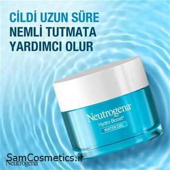 کرم شب آبرسان نیتروژینا | Neutrogena مدل Hydro Boost حجم 50 میل