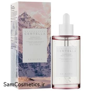 آمپول کنترل و کوچک کننده منافذ سنتلا | Centella ماداگاسکار اسکین