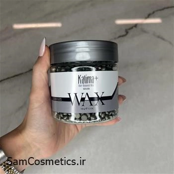 وکس موبر عدسی کالیما+ مدل سیلور وزن 150 گرم