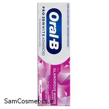 خمیر دندان سفید کننده اورال بی | Oral-B مناسب دندان های حساس حجم 75 میل