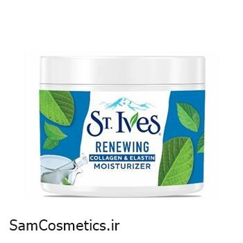 کرم آبرسان سنت ایوز | ST.Ives حاوی کلاژن و الاستین حجم 283 گرم (آمریکا)