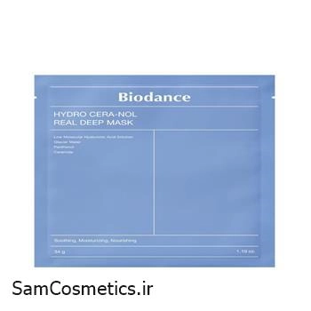 ماسک ورقه ای دو تکه بایودنس | BIODANCE مدل هیدرا سرانول (آبرسان و تقویت کننده)