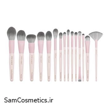 ست براش 15 عددی فوراور52 | Forever52 مدل (XZ023)