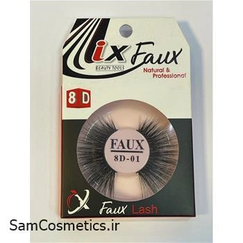 مژه 8 بعدی آی ایکس 01