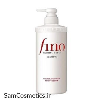 نرم کننده مو فینو پرمیوم تاچ شیسیدو 550 میل | Shiseido Fino Premium Touch Conditioner