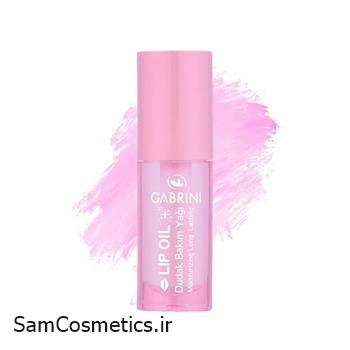 روغن لب گابرینی | Gabrini مدل Straw Berry