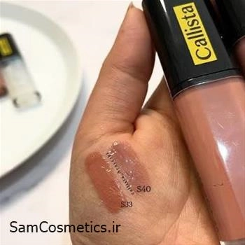 رژلب مایع کالیستا ویوید کد S40 (شکلاتی) | CALLISTA Lip Gloss
