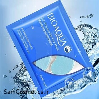 ماسک پچ دور چشم تکی آبی بیوآکوا