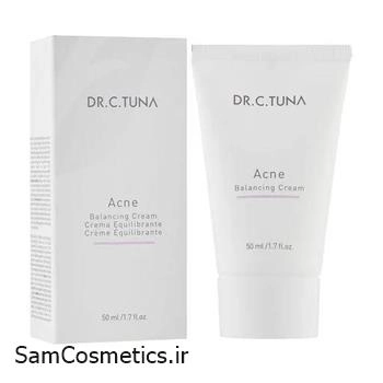 کرم ضد جوش و مات کننده دکتر سی تونا فارماسی | Dr. C. Tuna Pharmacy حجم 50 میل