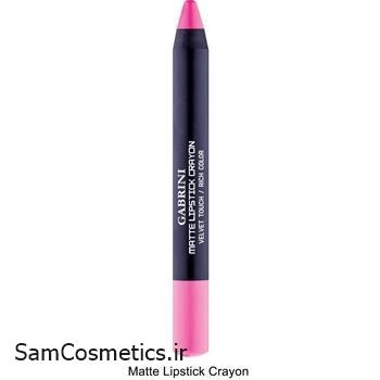 رژ لب مدادی مات گابرینی | Gabrini مدل VELVET TOUCH شماره 18