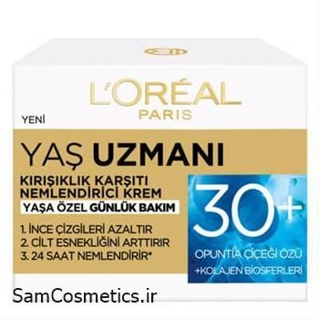 ژل کرم آبرسان بازسازی کننده و ضد پیری بالای سی سال لورال حجم 50 میل | L'Oréal Paris Age Expert