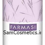 روغن ماساژ فارماسی | FARMASI رایجه لاوندر حجم 225 میل