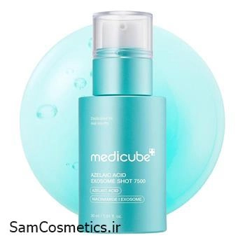 سرم آزلائیک اسید مدی کیوب مدل Exosome Shot 7500 حجم 30 میل | MEDICUBE