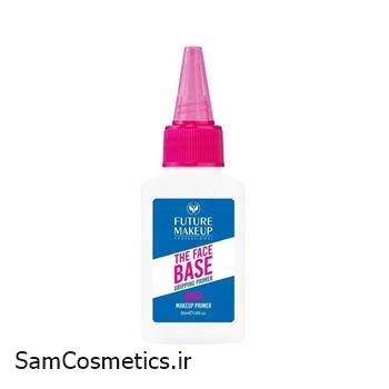 چسب میکاپ فیوچر میکاپ کد FU7901 حجم 34 میل | FUTURE MAKEUP Makeup Primer | پرایمر