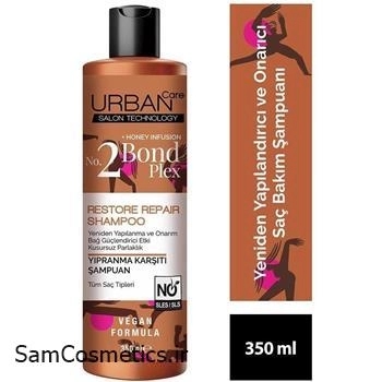 شامپو اربن کر ترمیم کننده حاوی عسل حجم 350 میل | Urban Care No:2 Bond PLEX