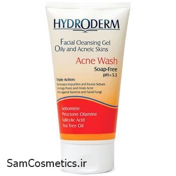 ژل شستشو صورت هیدرودرم | HYDRODERM مناسب پوست چرب و جوشدار حجم 150 میل