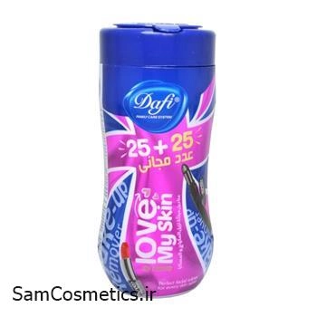 دستمال مرطوب استوانه ای دافی 50 تایی