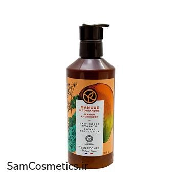 لوسیون بدن ایوروشه | Yves Rocher حاوی عصاره انبه و گشنیز حجم 390 میل