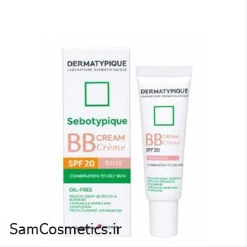 بی بی کرم سبوتیپیک درماتیپیک SPF20 رنگ رز بژ مناسب پوست چرب و مختلط حجم 30 میل | DERMATYPIQUE