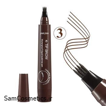 هاشور ابرو 4 خط جالینکلا شماره 03 (dark grey)