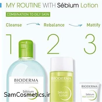 میسلار پاک کننده آرایش Sebium H2O بایودرما | Bioderma مناسب پوست چرب و مختلط حجم 500 میل