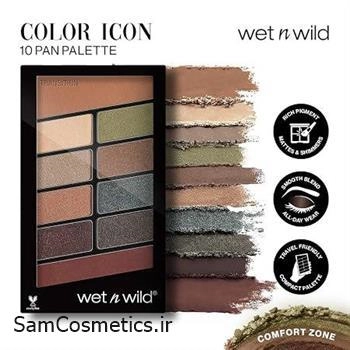 پالت سایه چشم 10 رنگ وت اند وایلد مدل Comfort Zone حجم 8.5 گرم | Wet n Wild Color Icon
