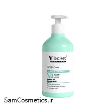 شامپو بدون سولفات ویتاپلکس مناسب مو و پوست سر چرب 500 میل | VITAPLEX Sulfate-Free Shampoo