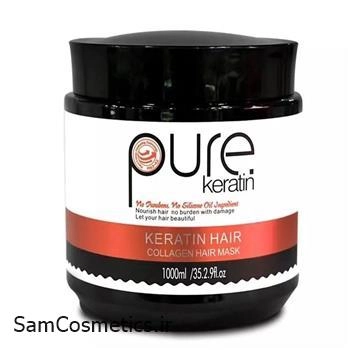 ماسک مو داخل حمام ASIANA کراتین 1000 میل | Pure Keratin