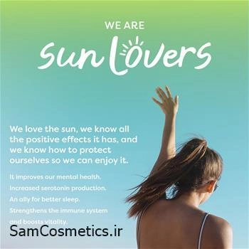 اسپری برنزه کننده بدن باباریا | Babaria Solar Spf 20 | تثبیت کننده رنگ پوست حجم 300 میل