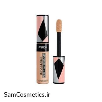 کانسیلر مایع لورال | L'OREAL سری INFAILLIBLE شماره 326