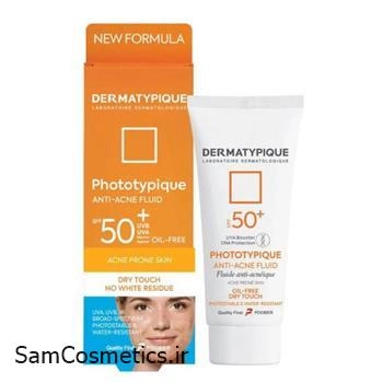 ضد آفتاب فلوئید درماتیپیک فتوتیپیک SPF50+ پوست چرب و ضد جوش حجم 40 میل | DERMATYPIQUE PHOTOTYPIQUE