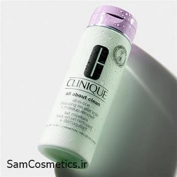 شیر پاک‌ کننده میسلار کلینیک مدل All About Clean حجم 200 میل | پوست خشک تا خیلی خشک | Clinique