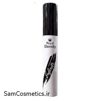 ریمل حجم دهنده رویال اترنیتی | Eternity مدل infinity حجم 13 میل