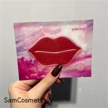 ماسک لب ژله ای KORMESIC مدل کلاژن