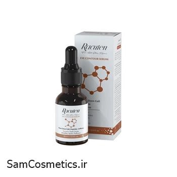 سرم دور چشم راکوتن | Racuten مدل Contour حجم 15 میل