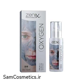 ماسک صورت فومی روشن کننده و جوانساز زنیکس | Zenix حاوی کلاژن حجم 70 میل